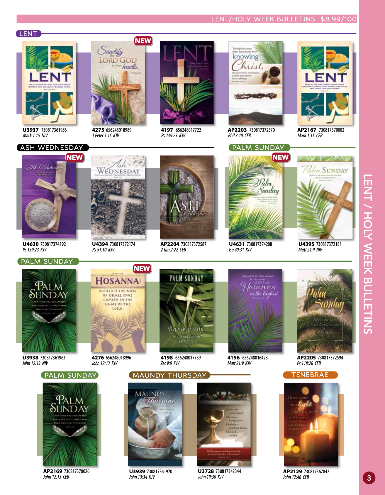 Spring Trade 2025 Spring Trade Catalog