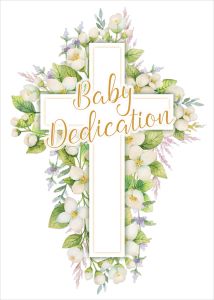 Certificates - Baby Dedication, James 1:17 (KJV) - 5 x7 Certificate