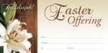 Easter - Hallelujah - Luke 24:34 (KJV) - Pkg 100 - Offering Envelope