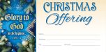 Christmas—Glory to God in the highest; Luke 2:14—Pkg 100—Offering Envelope
