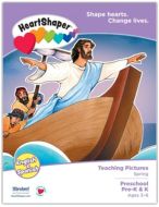 (Spring) HeartShaper Pre-K & K Teaching Pictures