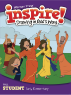 (Fall) Inspire! Early Student 