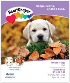 (Fall) HeartShaper Pre-K & K Heart Tugs