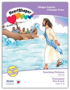 (Spring) HeartShaper Pre-K & K Teaching Pictures
