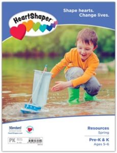 (Spring) HeartShaper Pre-K & K Classroom Resources