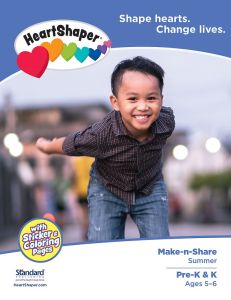 (Summer) HeartShaper Pre-K & K Make-n-Share