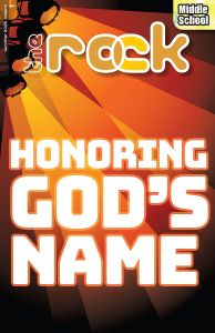 (Summer) Wesley Jr. High Take-Home Paper (The Rock)