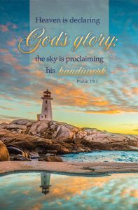 General - God's Glory, Psalm 19:1 (CEB) - Pkg 100 - Standard Bulletin