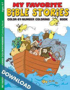 Coloring & Activity Books - My Favorite Bible Stories  - Digital Download