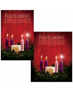 Advent Bulletin - Fulfillment (multiple size options)