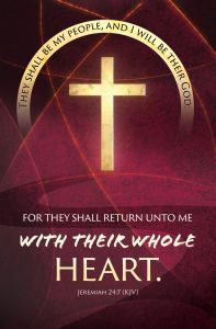Revival—Jeremiah 24:7 (KJV)—Pkg 100—Standard Bulletin